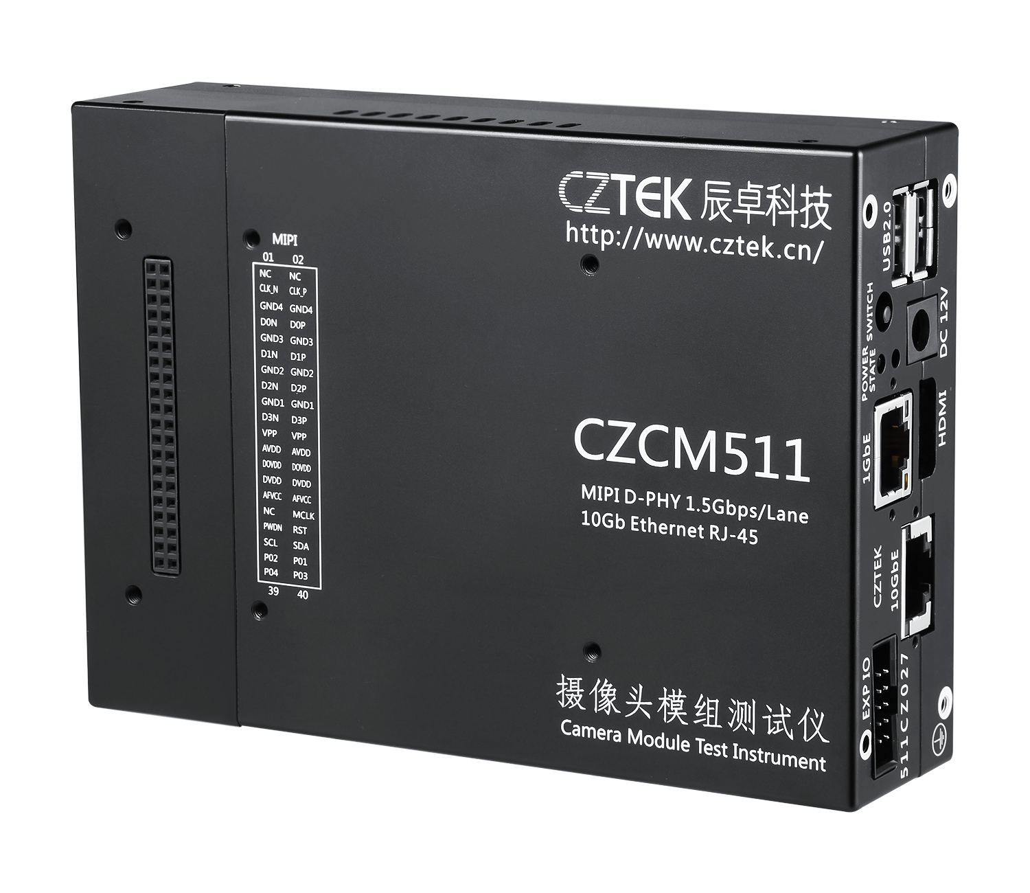 CZCM5系列              CIS SLT测试仪